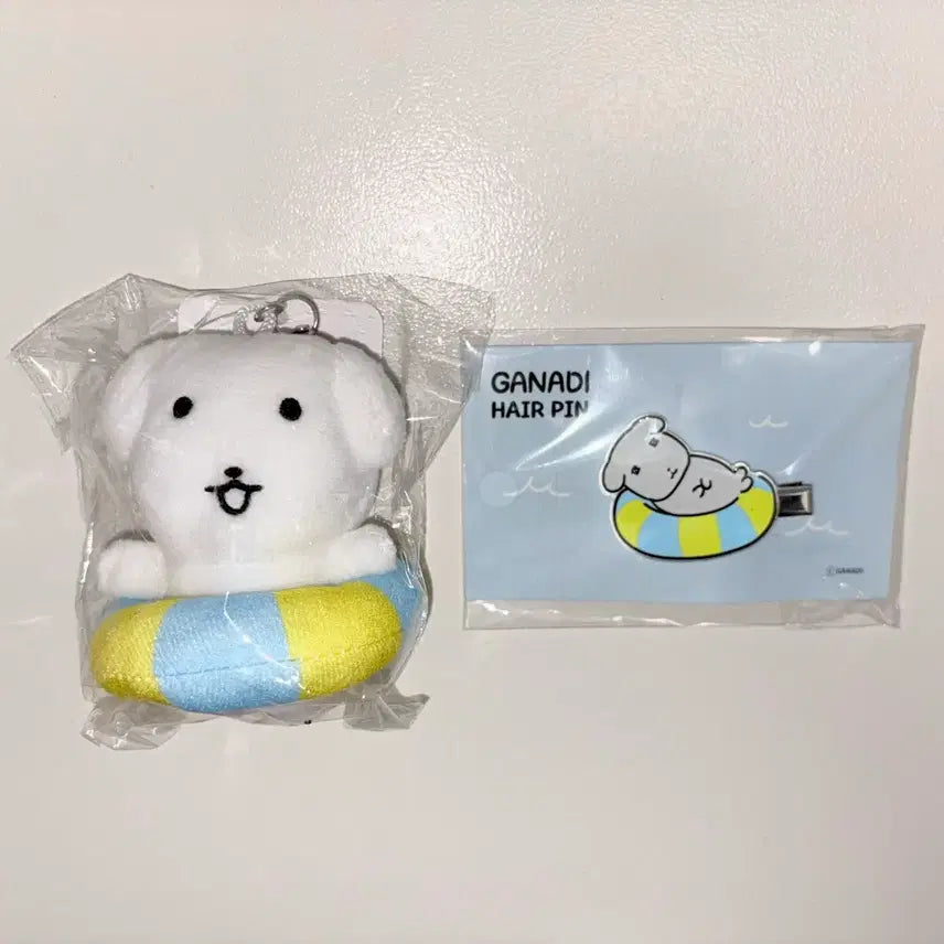 [BUNJANG] Torriden Ganadi Plush Doll Keychain &amp; Hairpin Set / 토리든 가나디 튜브 봉제 인형 키링, 머리핀 헤어핀 굿즈 일괄세트