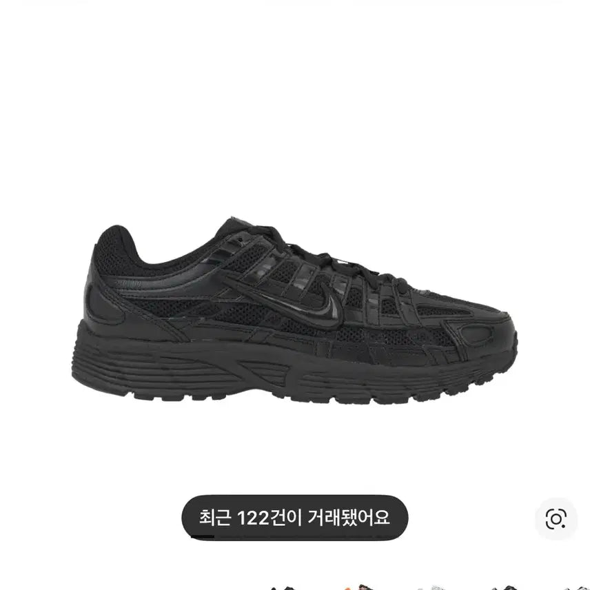 [BUNJANG] Nike P-6000 All Black Sneakers (270mm) / 새상품 나이키 P-6000 올블랙 운동화 270사이즈 판매합니다