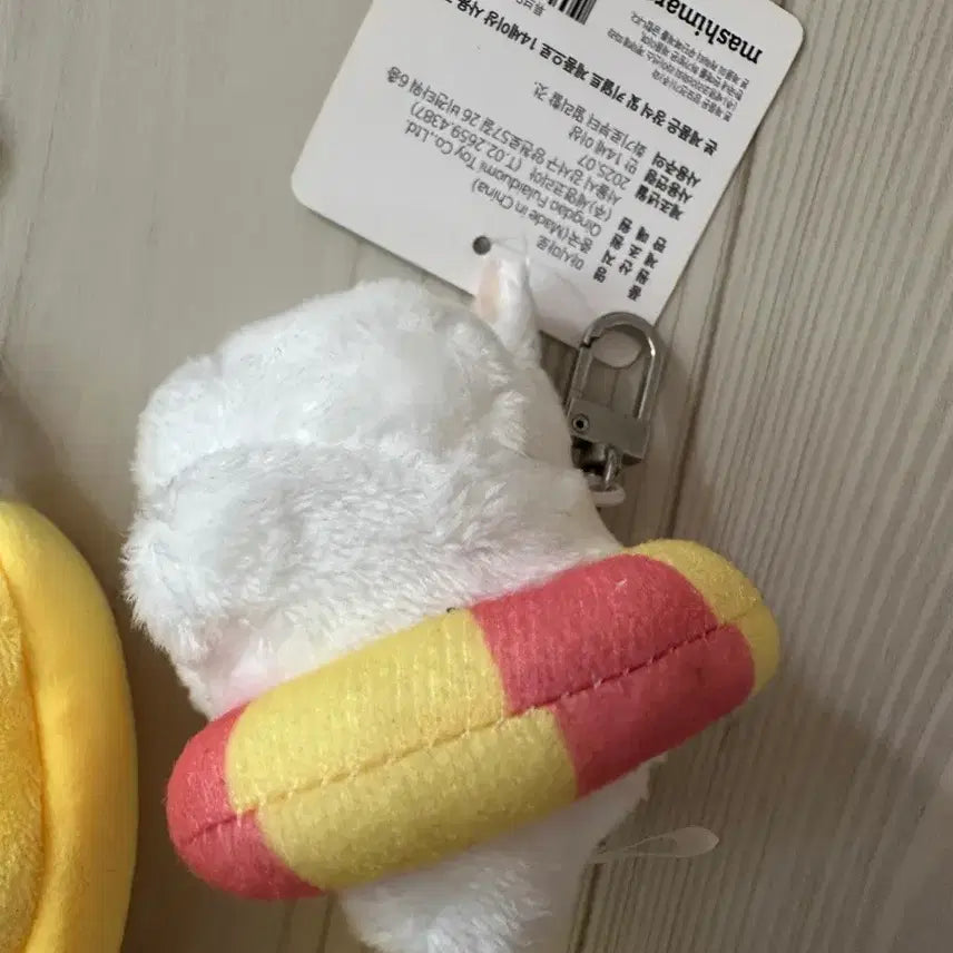 [BUNJANG] Banana Doll Keyring / Molang Doll / 바나나 인형 키링 / 몰랑이 인형