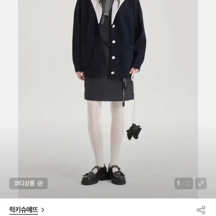 [BUNJANG] Lucky Chouette Navy Sailor Cardigan (Size 36) / 럭키슈에뜨 신상 네이비 가디건이번주만(36)