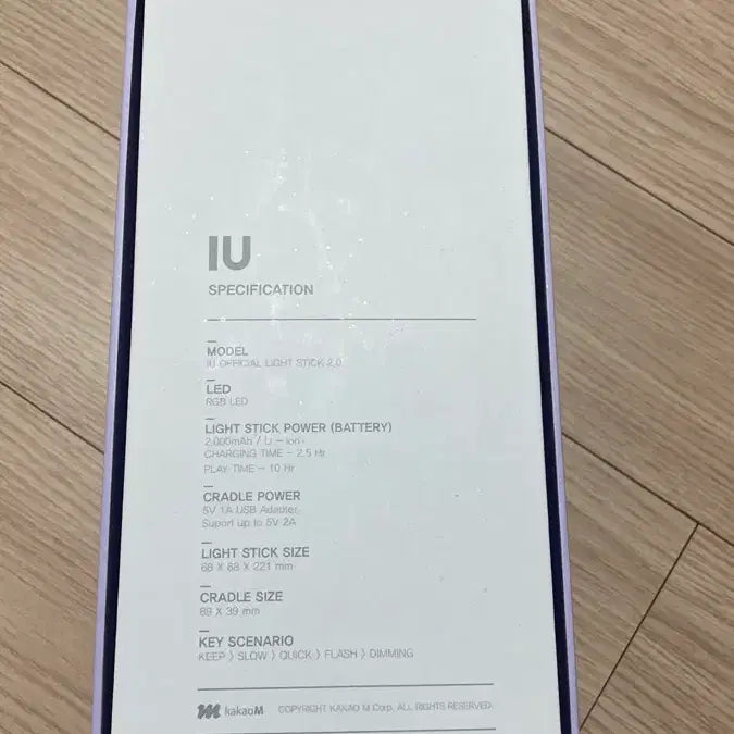 [BUNJANG] IU i-KE 2.0 Lightstick / 아이유 공식 응원봉 아이크 2.0