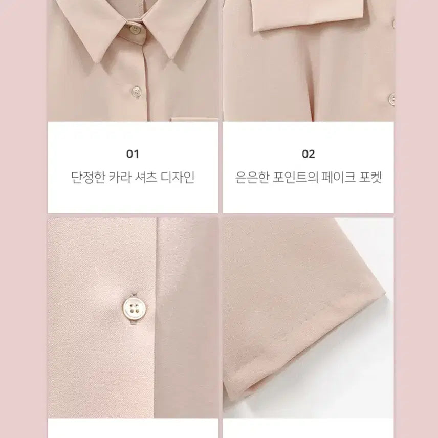 [BUNJANG] FromDayOne Shirt Mini Dress / 프롬데이원 셔츠 원피스 (+5cm기장추가)