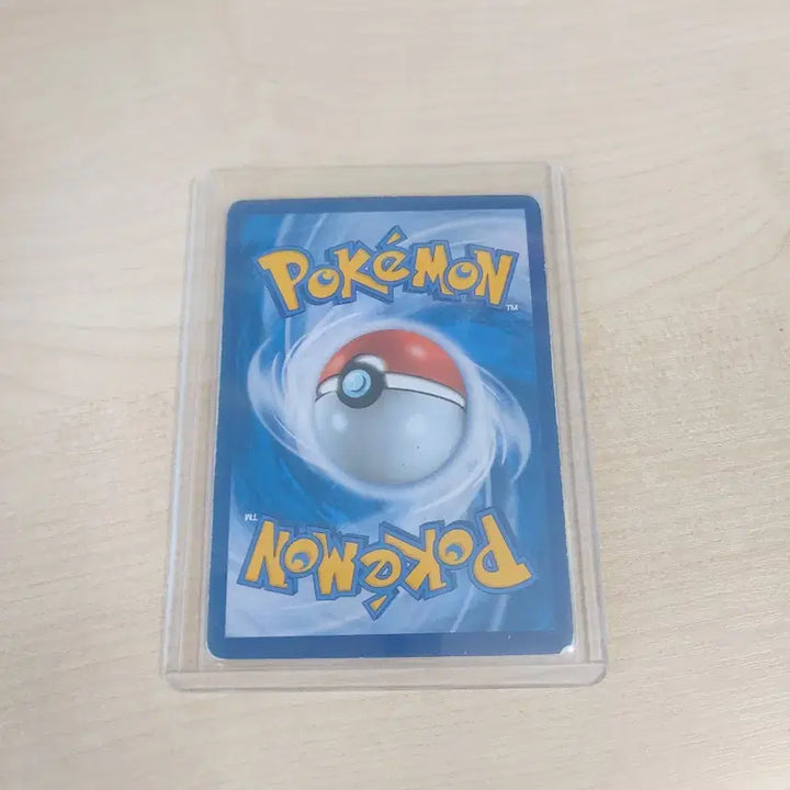 [BUNJANG] Latias Latios GX Special Illustration Rare Card / 라티아스 라티오스gx 특일
