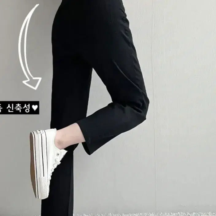 [SOLD OUT] 키작녀 일자바지 블랙 m사이즈