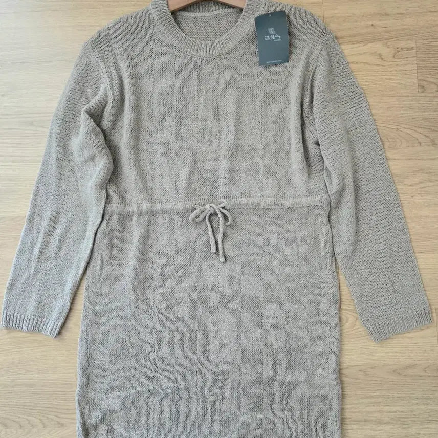 [BUNJANG] Kim Changsook Long Knit Dress / 택정가79,000원 김창숙 롱니트 니트원피스 허리 스트링