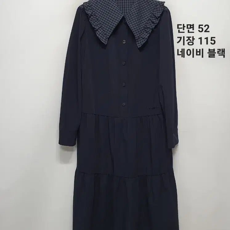 [SOLD OUT] 럭키마르쉐 원피스