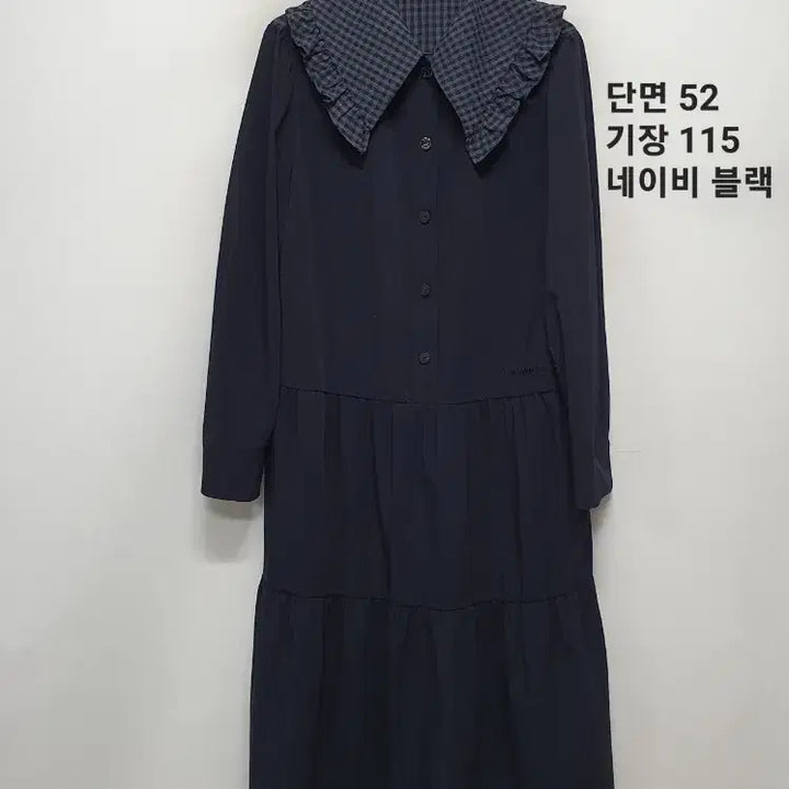 [SOLD OUT] 럭키마르쉐 원피스