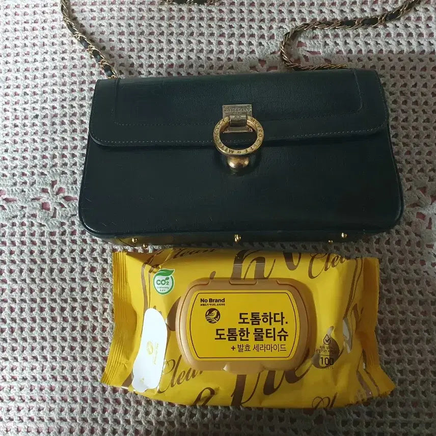 [BUNJANG] Metrocity Chain Crossbody Bag / 메트로시티 체인 크로스백