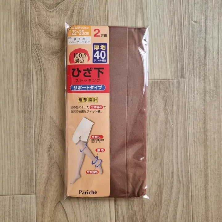 [BUNJANG] Pariche 40 Denier High Socks Stockings Bundle Set / 일본수입 파리체 Pariche 하이삭스 스타킹 40데니아 2족 일괄
