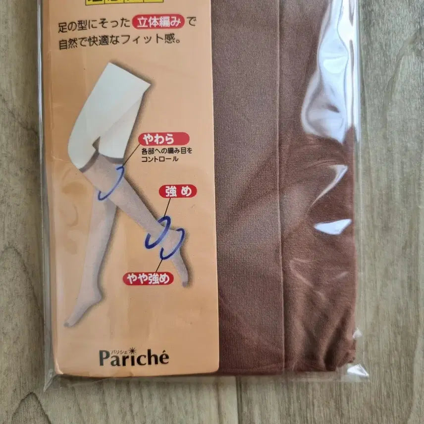 [BUNJANG] Pariche 40 Denier High Socks Stockings Bundle Set / 일본수입 파리체 Pariche 하이삭스 스타킹 40데니아 2족 일괄