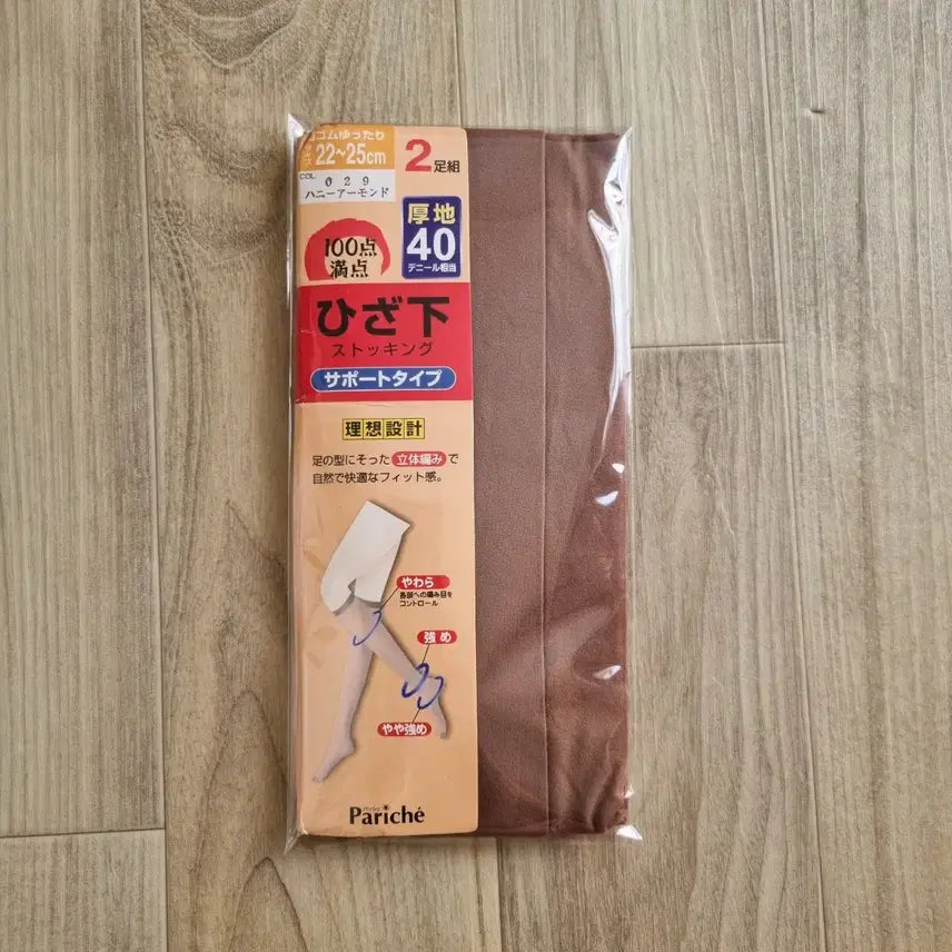 [BUNJANG] Pariche 40 Denier High Socks Stockings Bundle Set / 일본수입 파리체 Pariche 하이삭스 스타킹 40데니아 2족 일괄