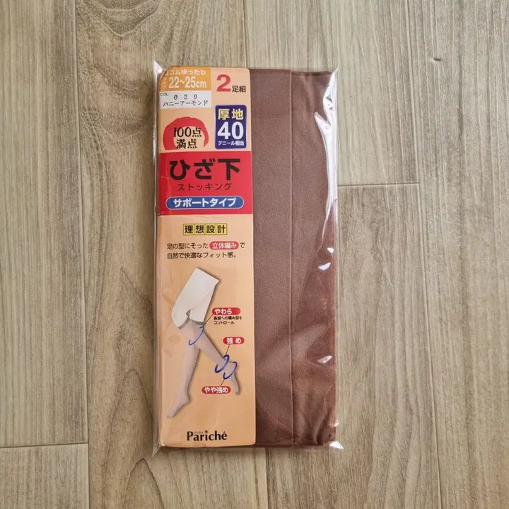[BUNJANG] Pariche 40 Denier High Socks Stockings Bundle Set / 일본수입 파리체 Pariche 하이삭스 스타킹 40데니아 2족 일괄
