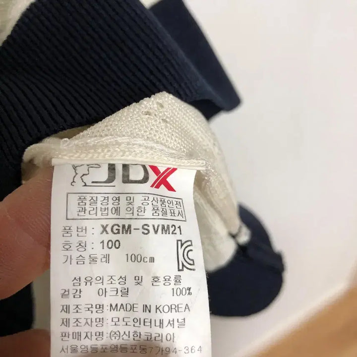 [BUNJANG] JDX Men&