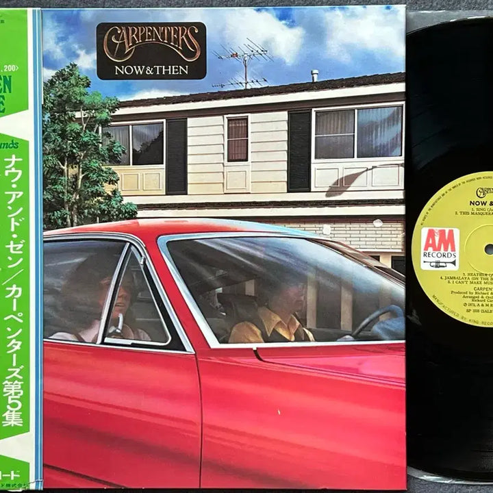 [BUNJANG] Carpenters Now &amp; Then LP / LP : Carpenters - Now &amp; Then