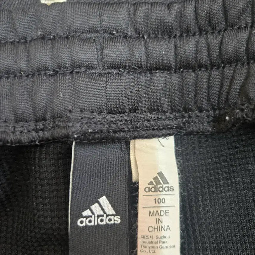 [BUNJANG] Adidas Climawarm Fleece Training Pants / 남성84(31) 아디다스 기모 트레이닝 팬츠(기모)
