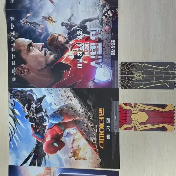 [BUNJANG] Spider-Man Original Ticket Set A/B - Civil War, Day, No Way Home / 스파이더맨 오리지널 티켓 a b 세트 시빌워 브랜드 뉴 데이 노웨이홈 파