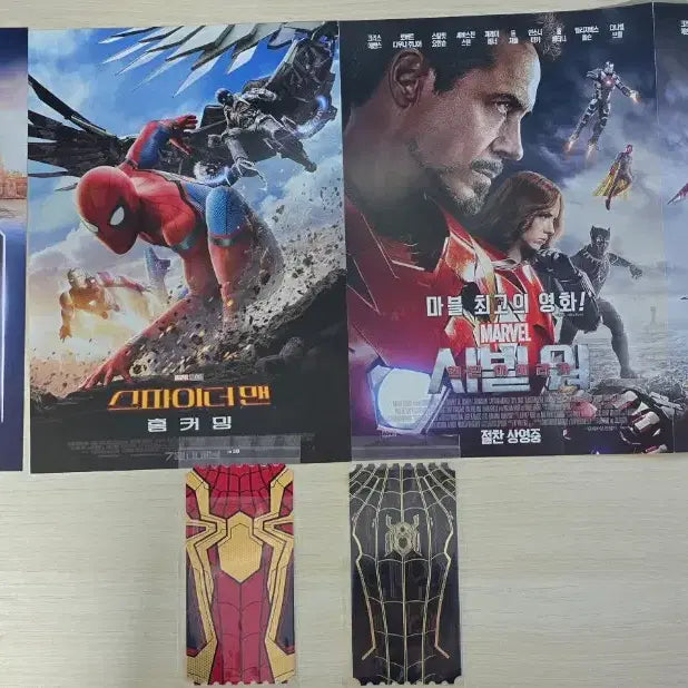 [BUNJANG] Spider-Man Original Ticket Set A/B - Civil War, Day, No Way Home / 스파이더맨 오리지널 티켓 a b 세트 시빌워 브랜드 뉴 데이 노웨이홈 파