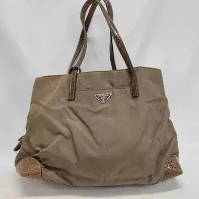 [BUNJANG] Prada Pocono Leather Trimmed Shoulder Bag / 프라다 포코노 레더 트리밍 숄더백