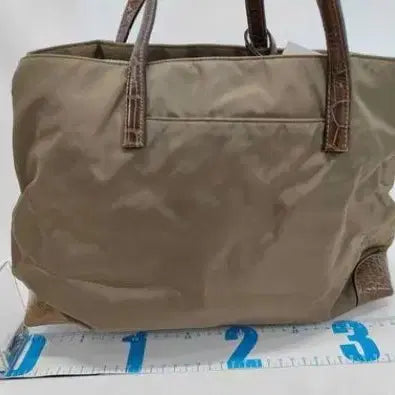 [BUNJANG] Prada Pocono Leather Trimmed Shoulder Bag / 프라다 포코노 레더 트리밍 숄더백