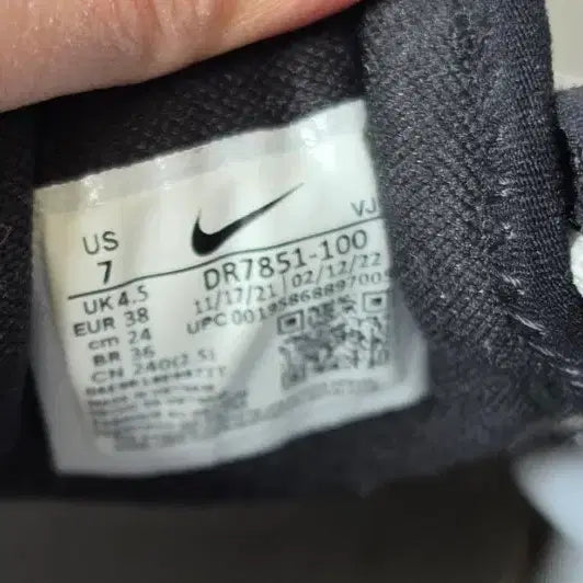[SOLD OUT] 나이키운동화 240