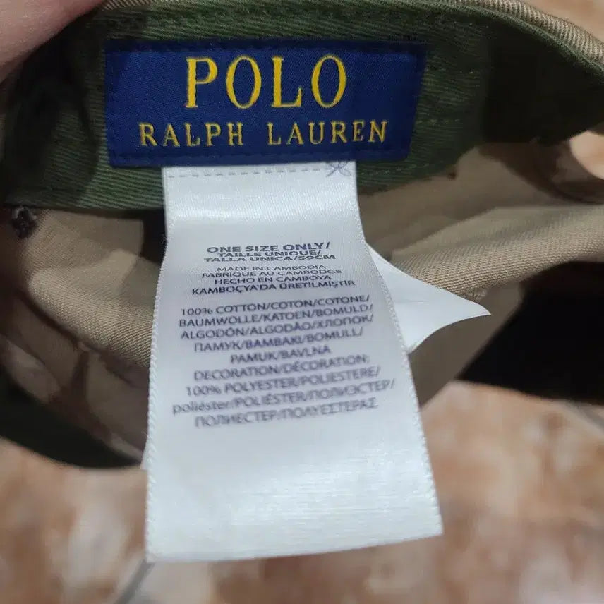 [BUNJANG] Polo Ralph Lauren Hunting Embroidered Ball Cap / 폴로랄프로렌 사냥 자수 볼캡