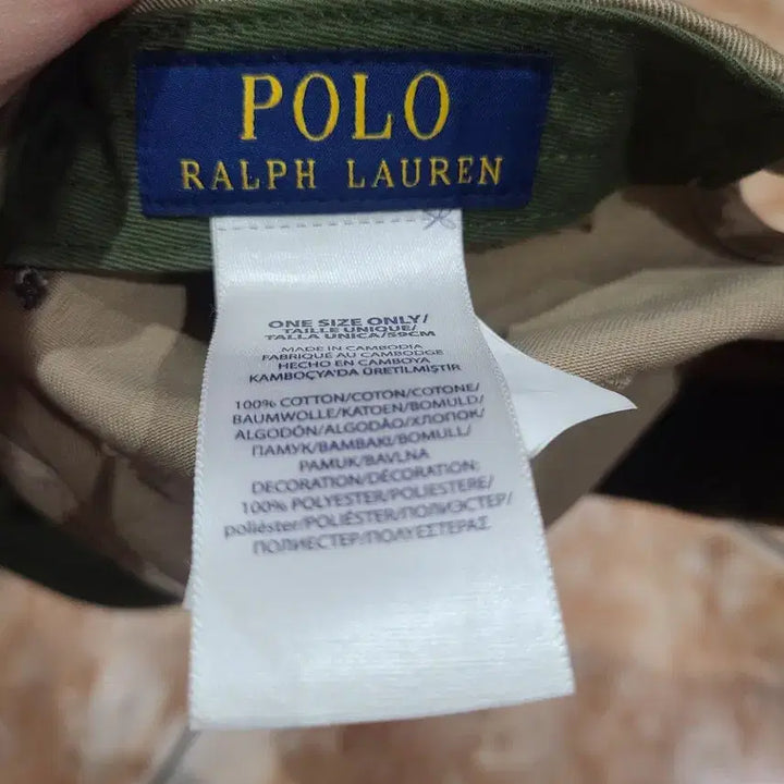 [BUNJANG] Polo Ralph Lauren Hunting Embroidered Ball Cap / 폴로랄프로렌 사냥 자수 볼캡