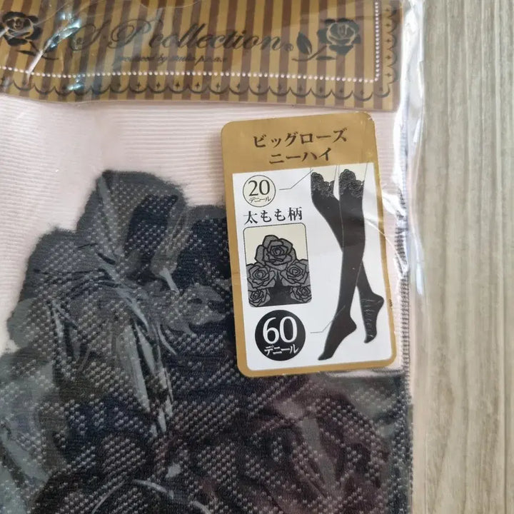 [BUNJANG] Japanese Import Rose Pattern Pantyhose / 일본수입 빅 로즈무늬 니삭스 일체형 팬티스타킹