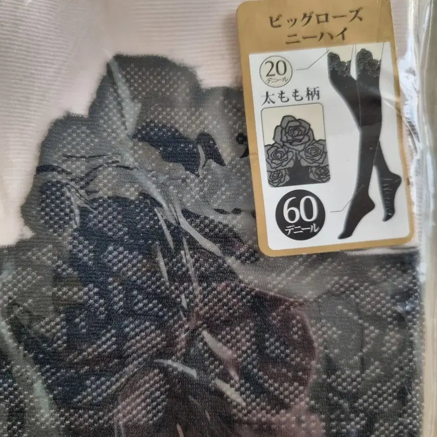 [BUNJANG] Japanese Import Rose Pattern Pantyhose / 일본수입 빅 로즈무늬 니삭스 일체형 팬티스타킹