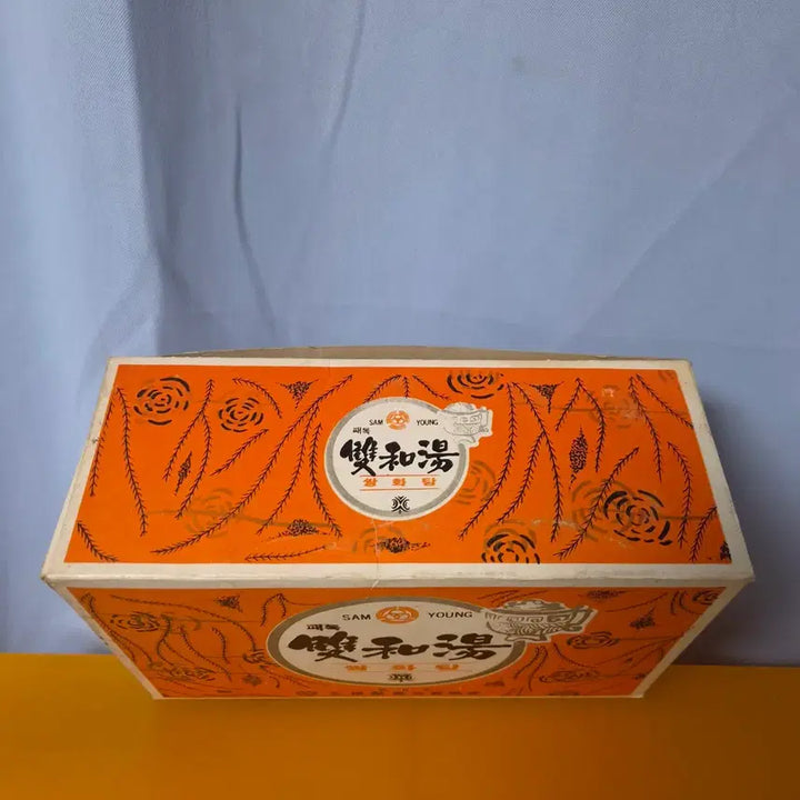 [SOLD OUT] 70년대 쌍화탕