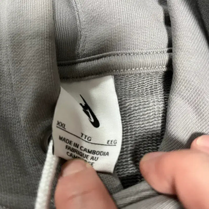 [BUNJANG] Nike NRG Solo Swoosh French Terry Set / 나이키 nrg 솔로스우시 프렌치테리 셋업 XXL/S