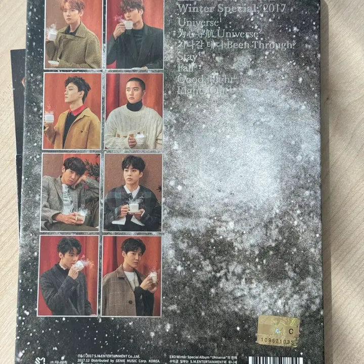[SOLD OUT] EXO 2017 겨울 스페셜 앨범 친필 사인