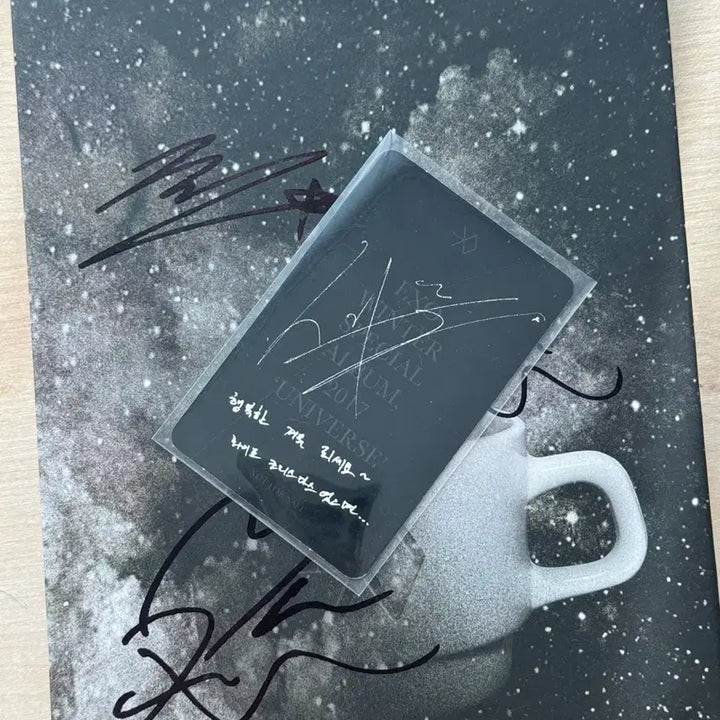 [SOLD OUT] EXO 2017 겨울 스페셜 앨범 친필 사인