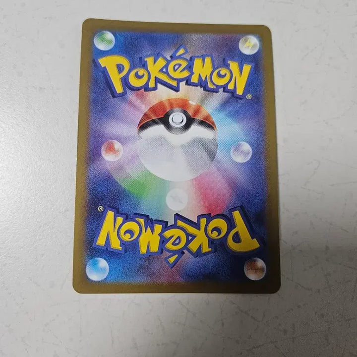 [BUNJANG] Pokemon Japanese Arceus Special Illustration Rare Card / 포켓몬카드 일판 아르세우스 특일
