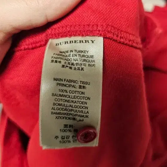 [BUNJANG] Burberry Red Polo Shirt / 정품 버버리 레드 반팔 폴로티 95