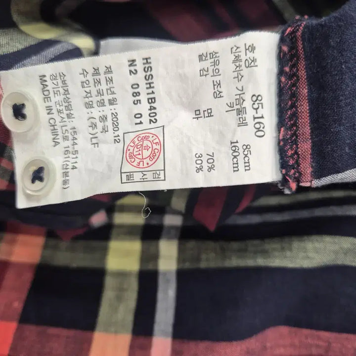 [BUNJANG] Hazzys Tartan Check 3/4 Sleeve Women&