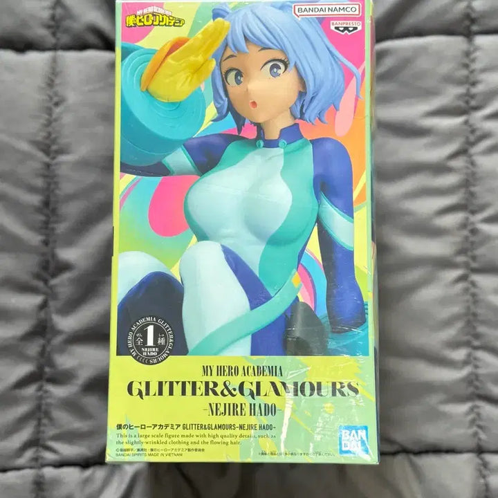 [BUNJANG] Banpresto Nejire Hado Glitter Figure / 미개봉) 반프레스토 히로아카 글리터 하도 네지레 피규어