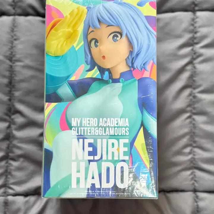 [BUNJANG] Banpresto Nejire Hado Glitter Figure / 미개봉) 반프레스토 히로아카 글리터 하도 네지레 피규어