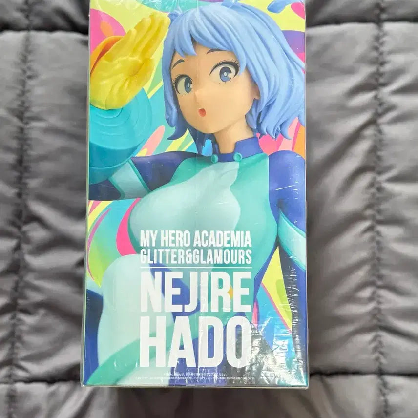 [BUNJANG] Banpresto Nejire Hado Glitter Figure / 미개봉) 반프레스토 히로아카 글리터 하도 네지레 피규어