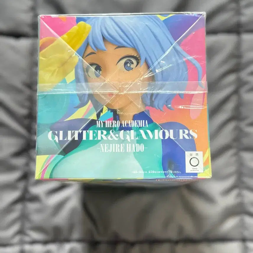 [BUNJANG] Banpresto Nejire Hado Glitter Figure / 미개봉) 반프레스토 히로아카 글리터 하도 네지레 피규어