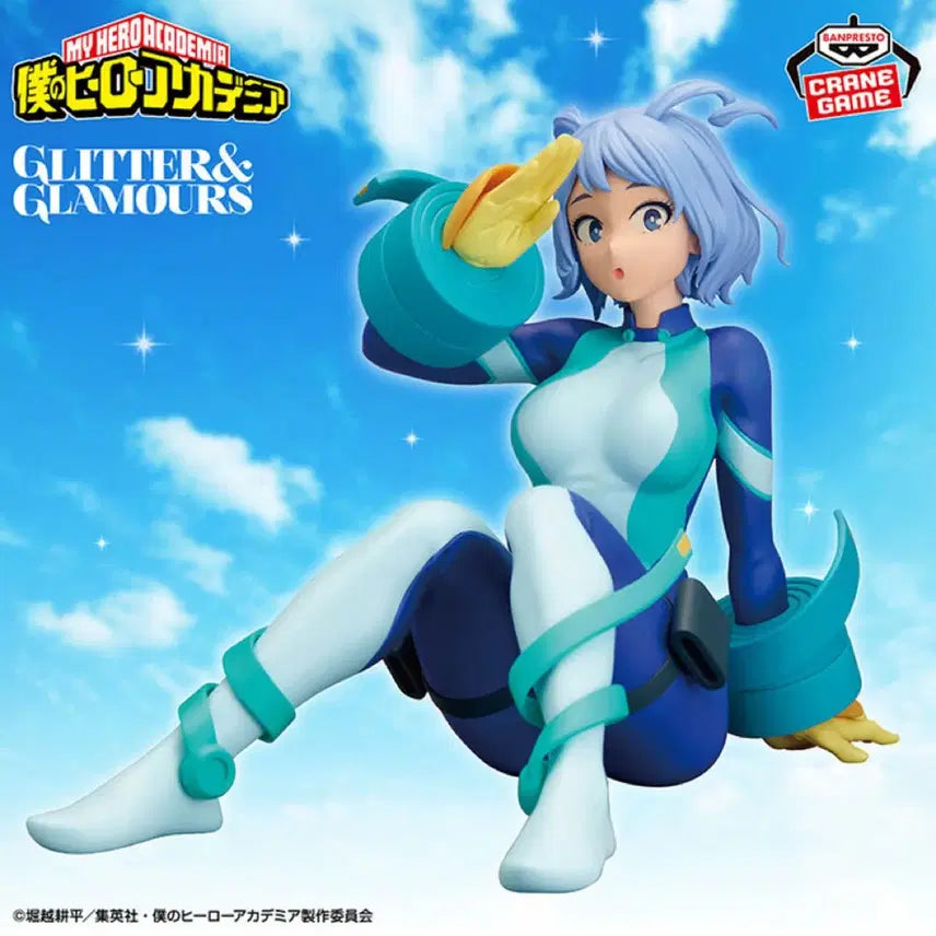 [BUNJANG] Banpresto Nejire Hado Glitter Figure / 미개봉) 반프레스토 히로아카 글리터 하도 네지레 피규어