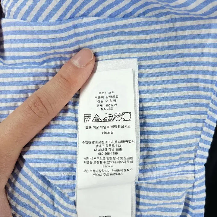 [SOLD OUT] 폴로랄프로렌 스카이블루 화이트 스트라이프 옐로우포니 버튼다운 시어서커 코