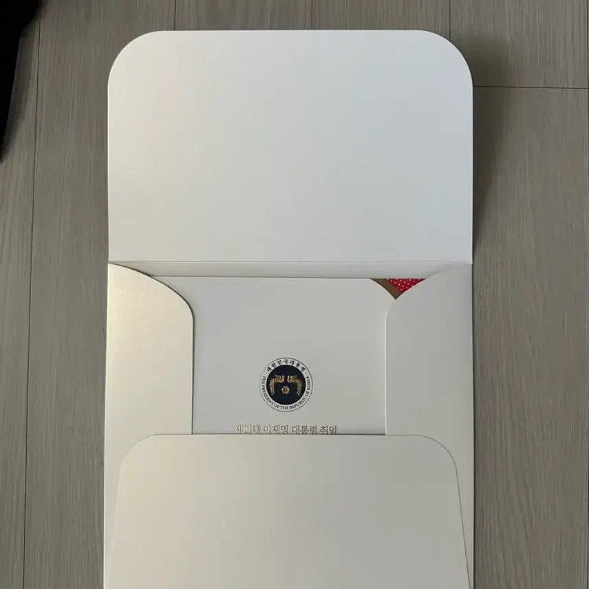 [SOLD OUT] 21대 이재명 대통령 취임 기념 우표첩 (상태 우수, 미개봉 신품)