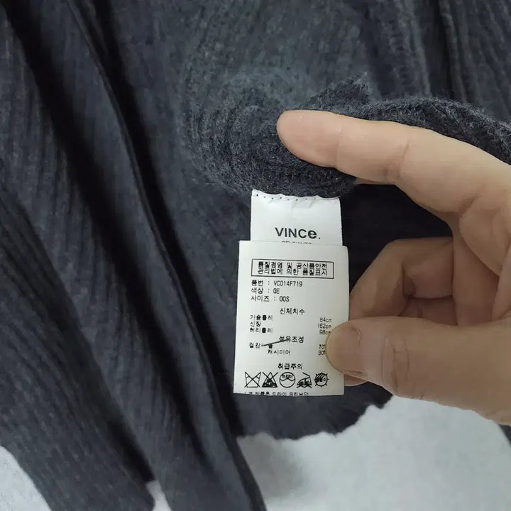 [BUNJANG] Beans Cashmere Long Cardigan / 빈스 캐시미어 롱 가디건