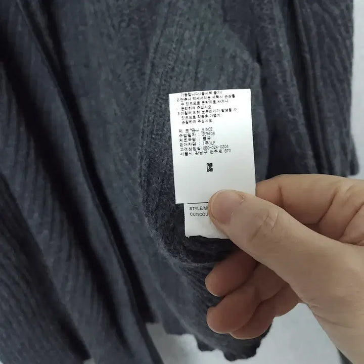[BUNJANG] Beans Cashmere Long Cardigan / 빈스 캐시미어 롱 가디건