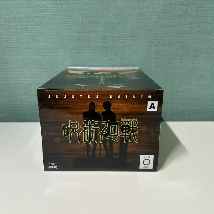 [SOLD OUT] (미개봉)주술회전 디오라마 고죠 슈트 Ver. 피규어 새상품