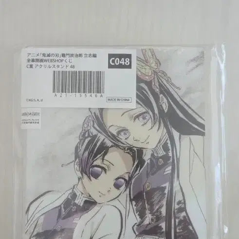 [BUNJANG] Demon Slayer Kochou Shinobu Acrylic Stand / 귀멸의 칼날 코쵸 시노부 아크릴 스탠드
