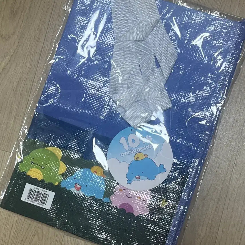 [BUNJANG] Sleepground 10th Anniversary Tarpaulin Bag (Sealed) / 잠뜰 10주년 팝업 타포린백 미개봉 판매랍니다