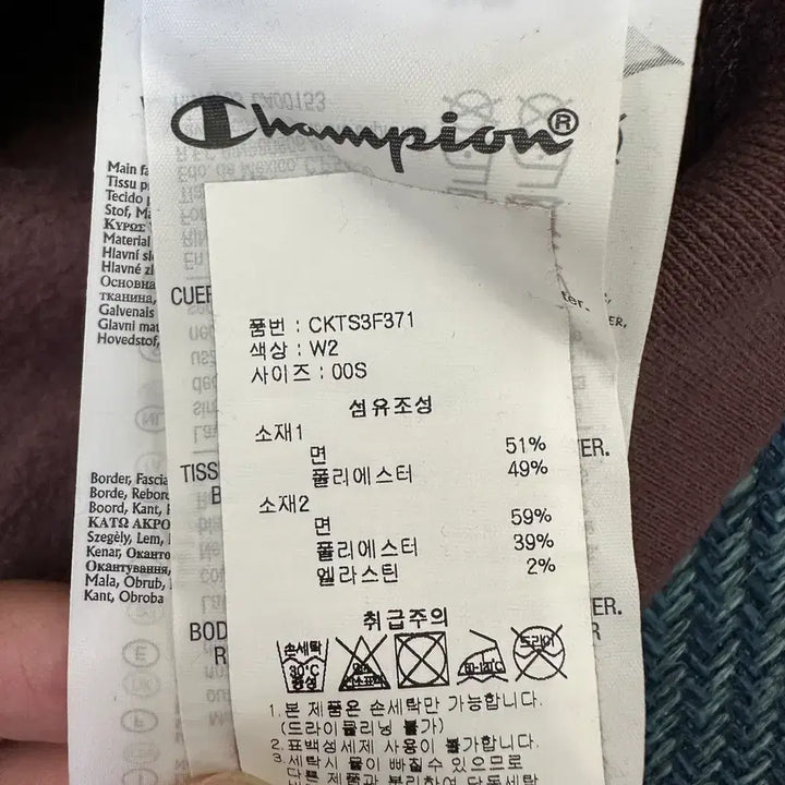 [BUNJANG] Champion Half-Zip Sweatshirt (Women&