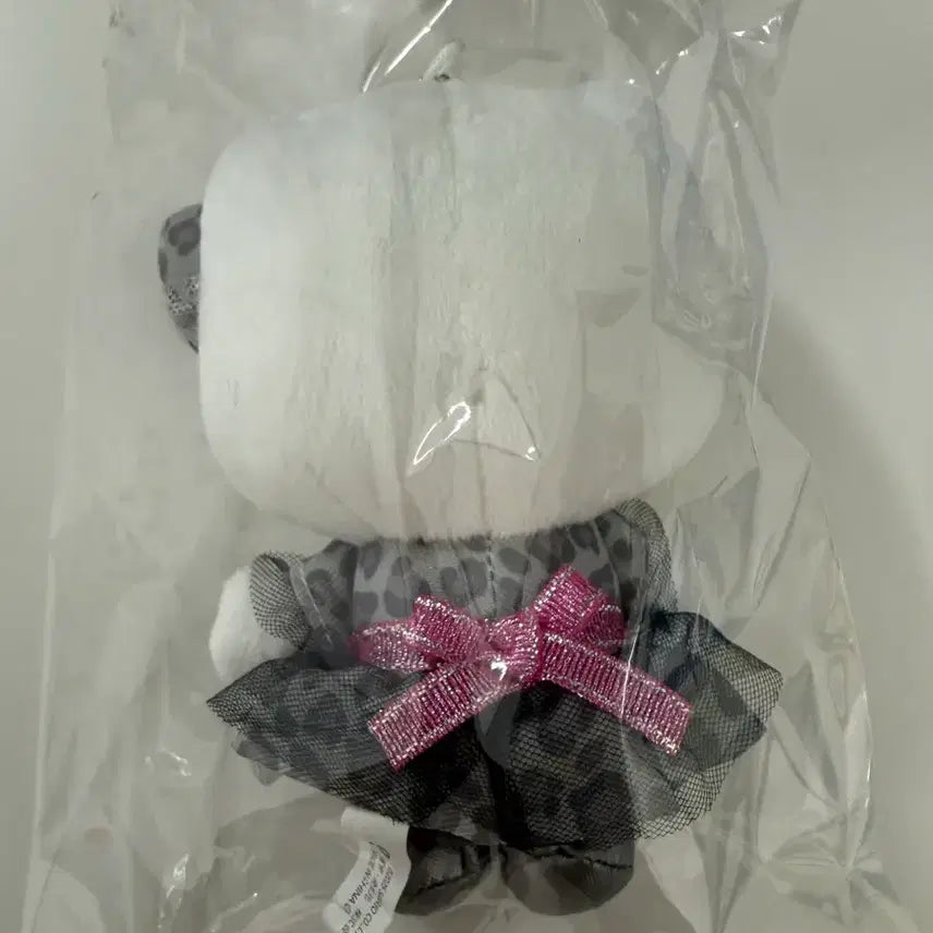 [BUNJANG] Sanrio Leopard Print Kitty Mascot Plush Keychain / 산리오 호피 레오파드 키티 마스코트 인형 키링