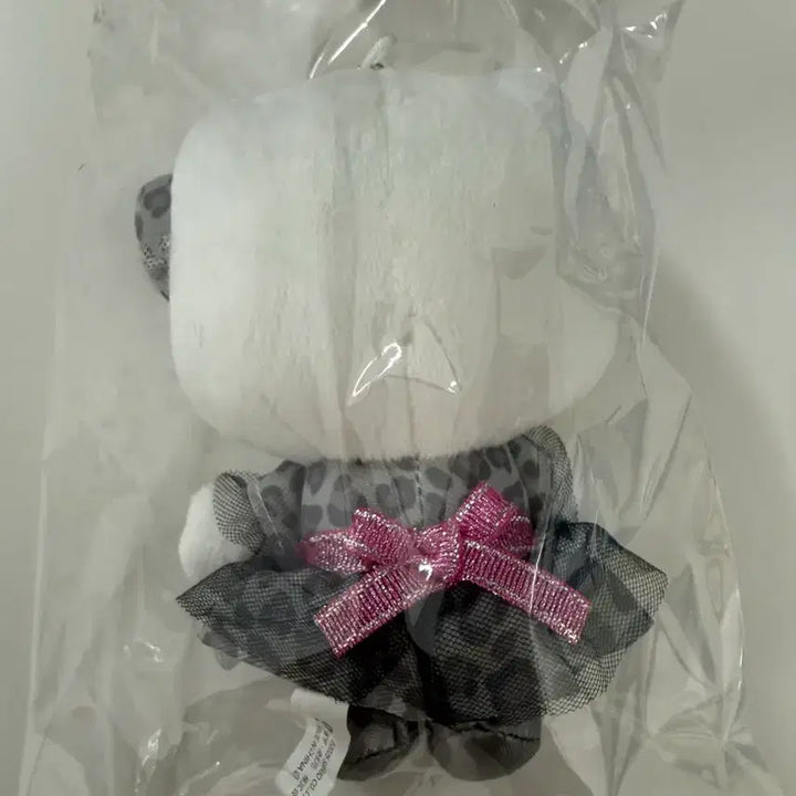 [BUNJANG] Sanrio Leopard Print Kitty Mascot Plush Keychain / 산리오 호피 레오파드 키티 마스코트 인형 키링
